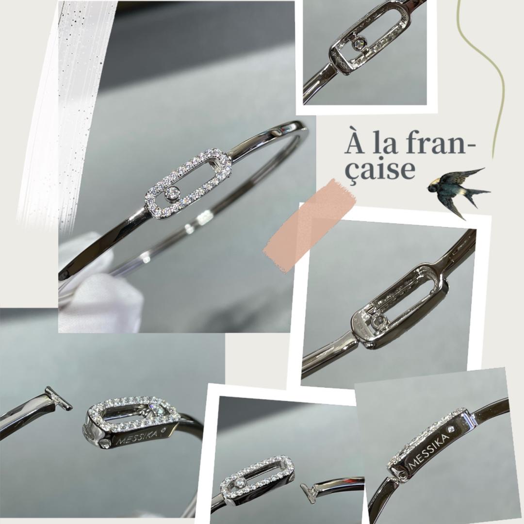 [Aetheris]MOVE UNO PAVÉ FLEX BANGLE (MEDIUM)